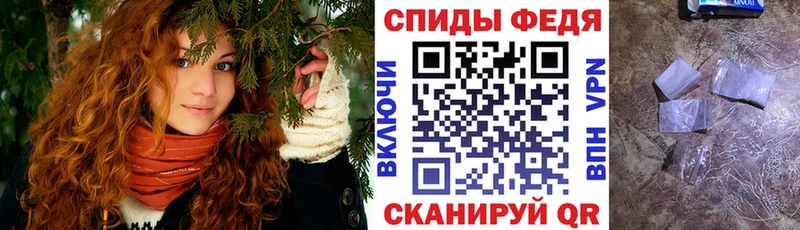 Amphetamine Premium  магазин продажи   kraken онион  Ханты-Мансийск 