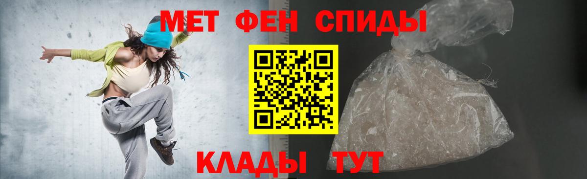 Amphetamine 98%  АМФЕТАМИН  Ханты-Мансийск 