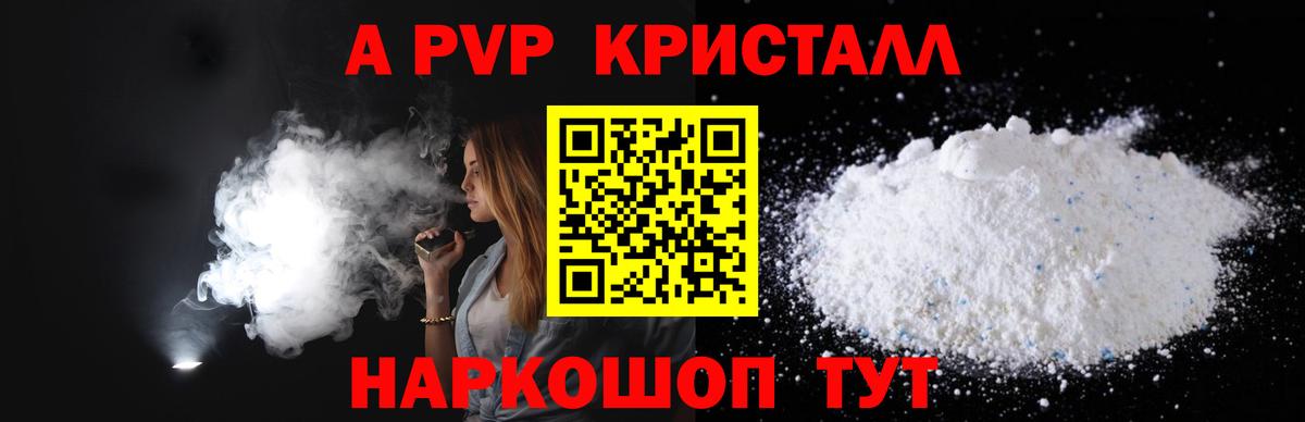 ГАШ  Вход с VPN  COCAIN  Марихуана  Мефедрон   Ханты-Мансийск  Где найти наркотики?  Alpha-PVP СОЛЬ   ТГК 
