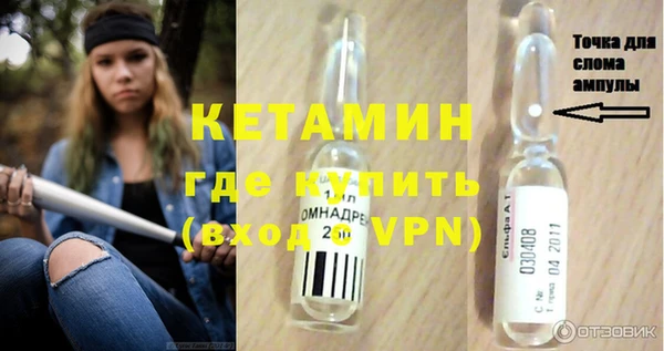 дмт Медногорск