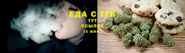 герыч Медвежьегорск