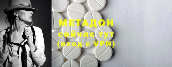 дмт Медногорск
