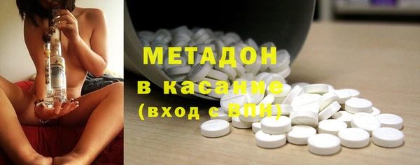дмт Медногорск