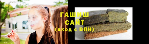 кокаин Мегион