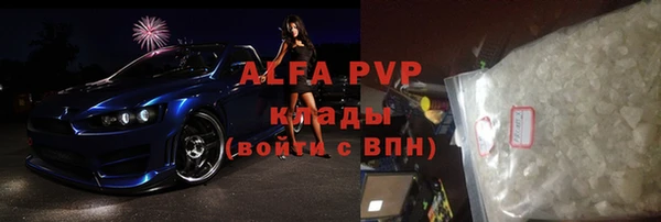 дмт Медногорск
