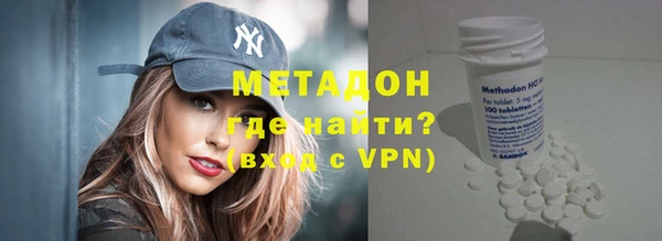 герыч Медвежьегорск
