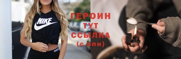 дмт Медногорск