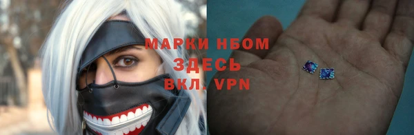 герыч Медвежьегорск