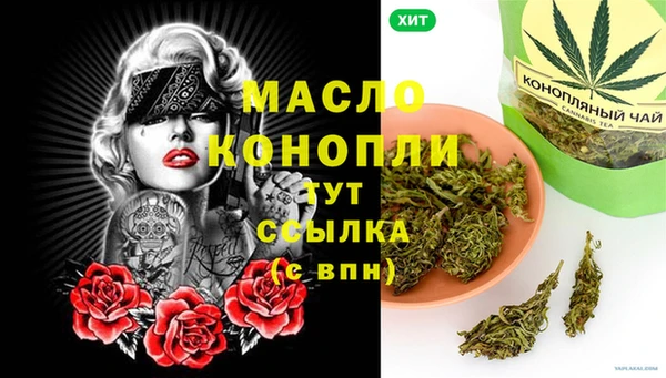 герыч Медвежьегорск