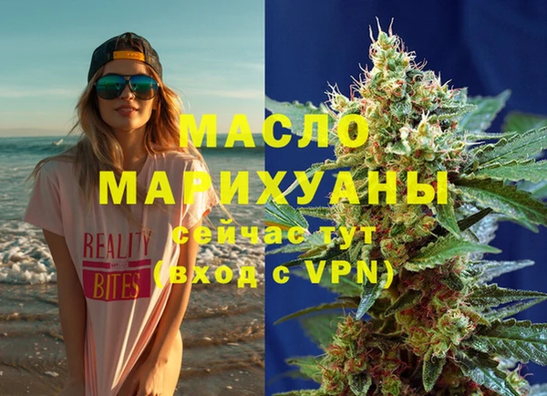 MDMA Premium VHQ Майский