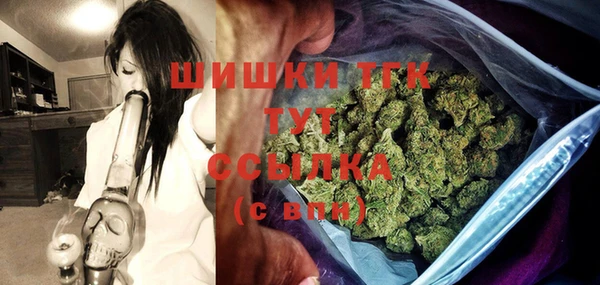 кокаин Мегион