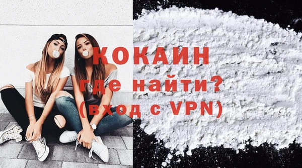 герыч Медвежьегорск