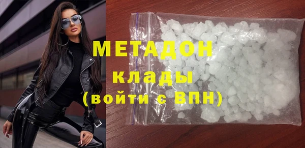 герыч Медвежьегорск
