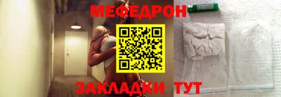 амфетамин Коммунар