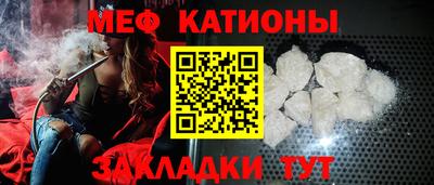 экстази Конаково