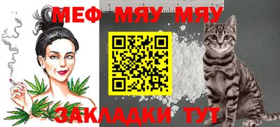 гашиш Апшеронск