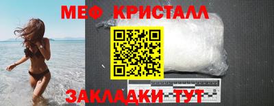 амфетамин Коммунар