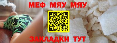 экстази Конаково