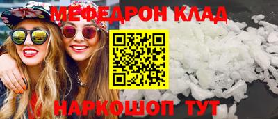 гашиш Апшеронск