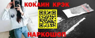 амфетамин Коммунар