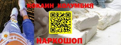 экстази Конаково