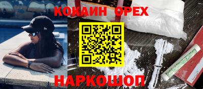 амфетамин Коммунар
