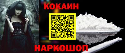 амфетамин Коммунар