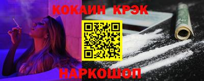 гашиш Апшеронск