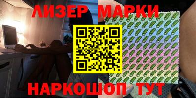 амфетамин Коммунар