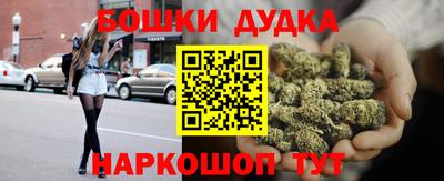 амфетамин Коммунар