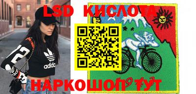 амфетамин Коммунар