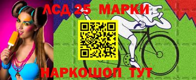 амфетамин Коммунар