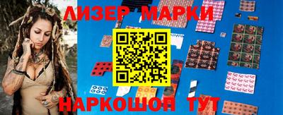 экстази Конаково