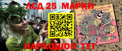 гашиш Апшеронск