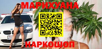 круглые Краснодар