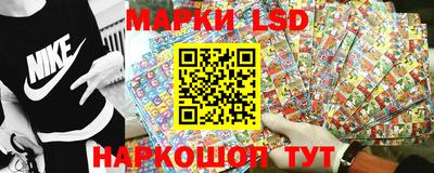 экстази Конаково