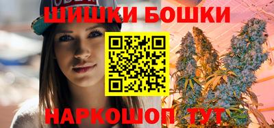 соль курить ск Комсомольск-на-Амуре