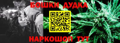 экстази Конаково