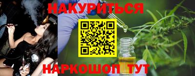 экстази Конаково