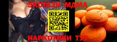 соль курить ск Комсомольск-на-Амуре