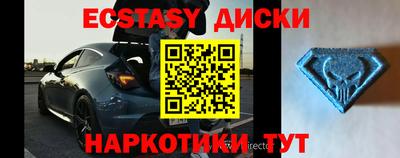 гашиш Апшеронск