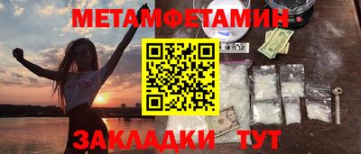 соль курить ск Комсомольск-на-Амуре