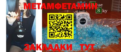 гашиш Апшеронск