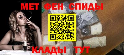 экстази Конаково