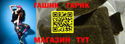 мяу мяу кристалл Апрелевка