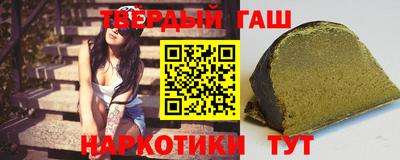 экстази Конаково