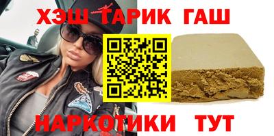экстази Конаково