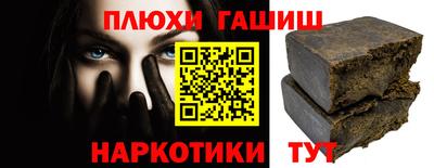 мяу мяу кристалл Апрелевка