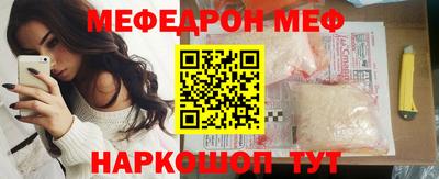 амфетамин Коммунар