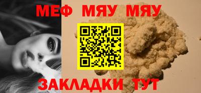 гашиш Апшеронск